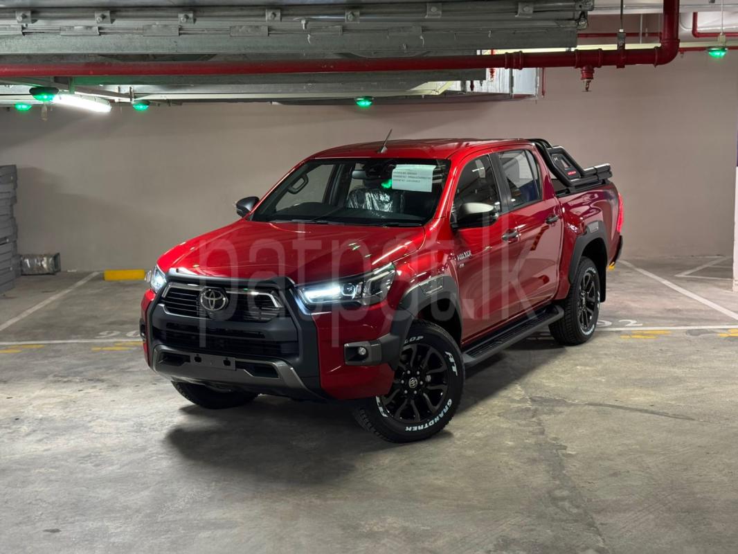 Advertisement image 1