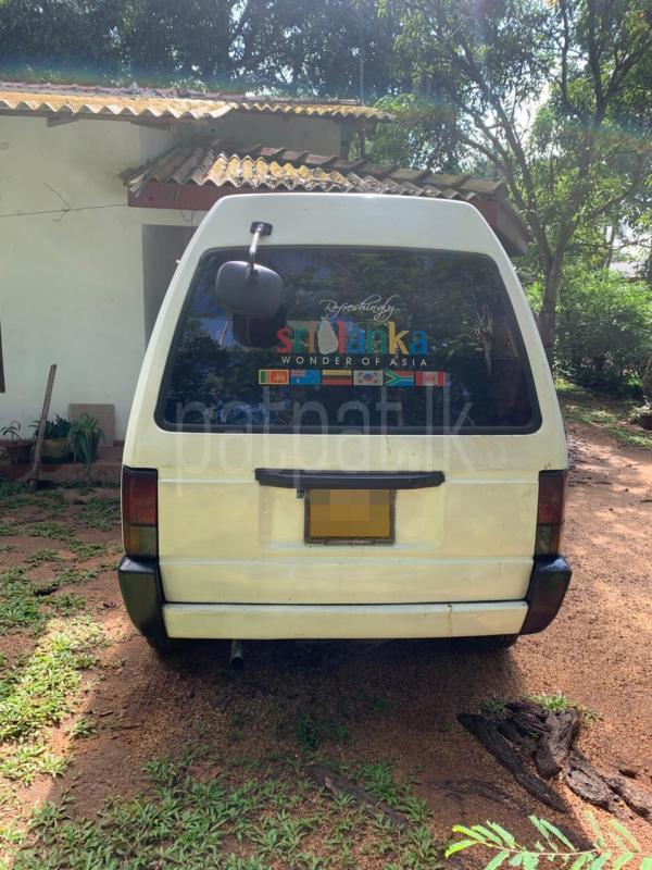 Advertisement image 4