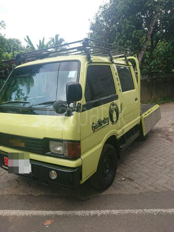 Advertisement image 2