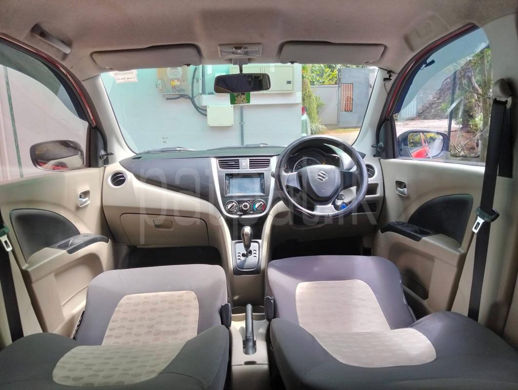 Advertisement image 1