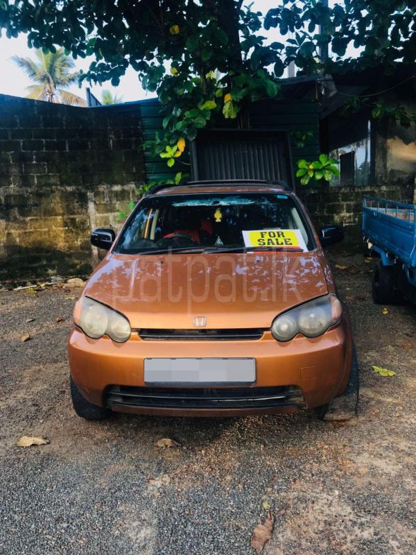 Advertisement image 1