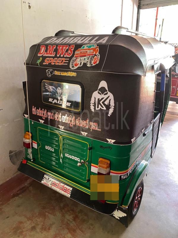 Advertisement image 3