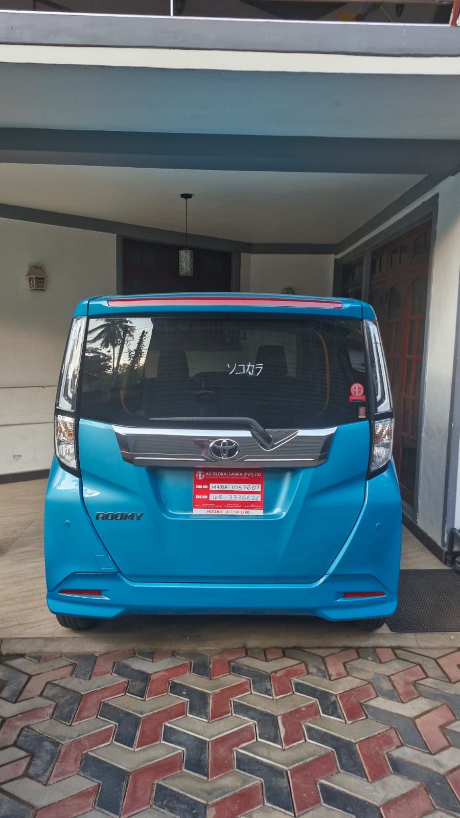 Toyota Roomy 2023 - Reconditioned Van sale in Sri Lanka - patpat.lk