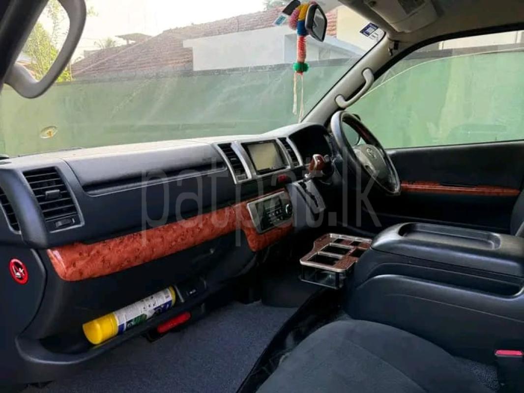 Advertisement image 4