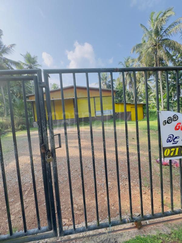 Warehouse / Storage for Rent in Kadawatha