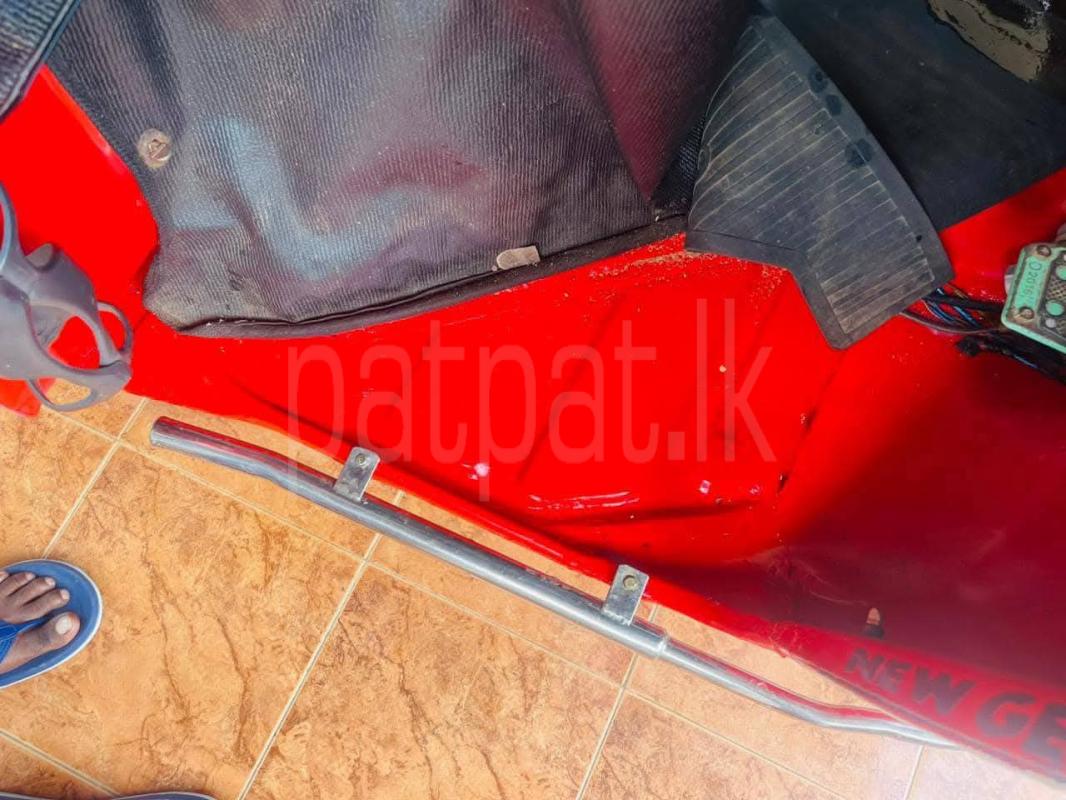 Advertisement image 2