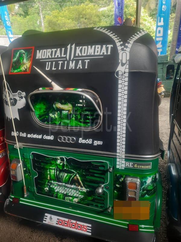 Advertisement image 6