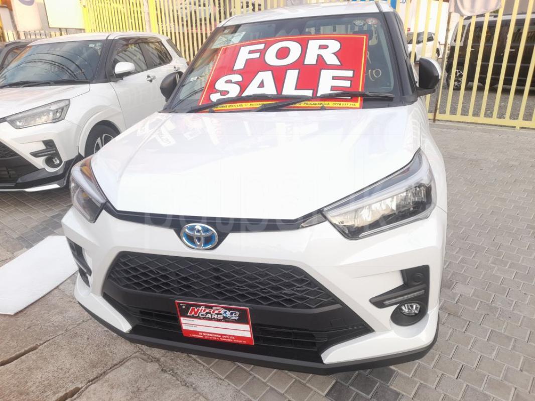 Advertisement image 1