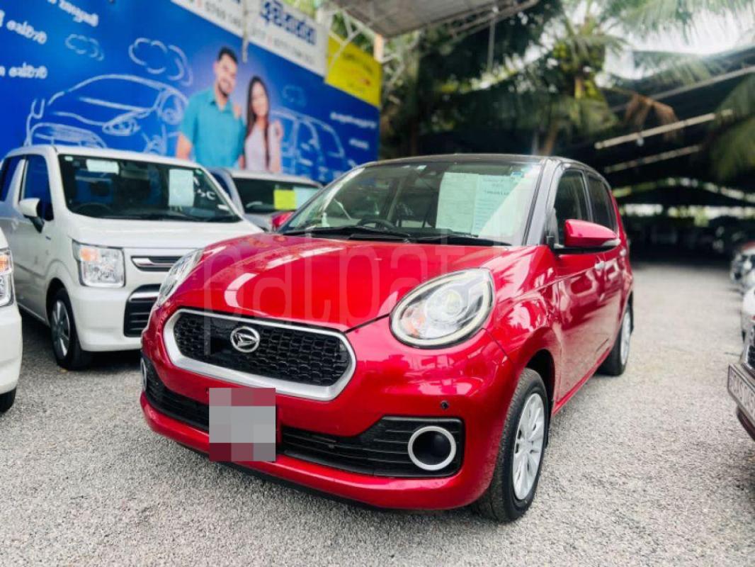 Advertisement image 3