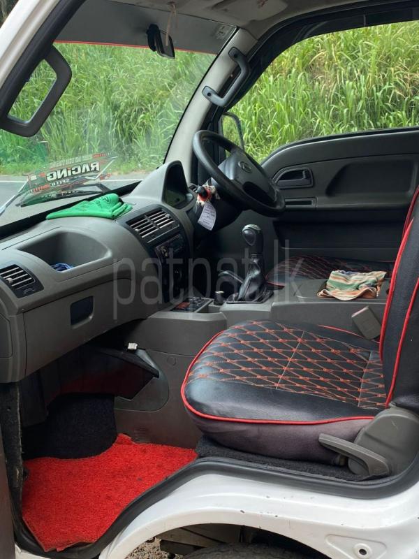 Advertisement image 5