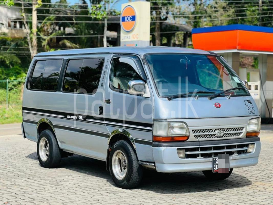 Advertisement image 1