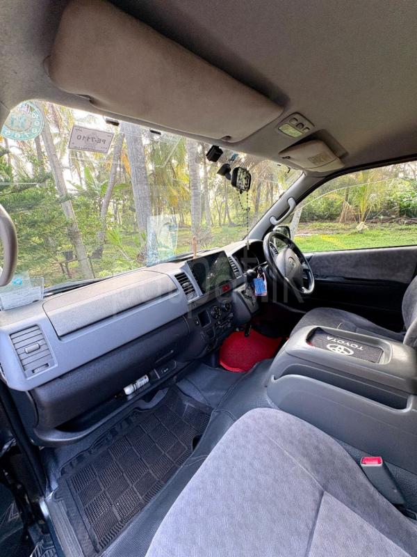 Advertisement image 6