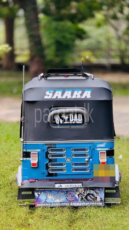 Advertisement image 6