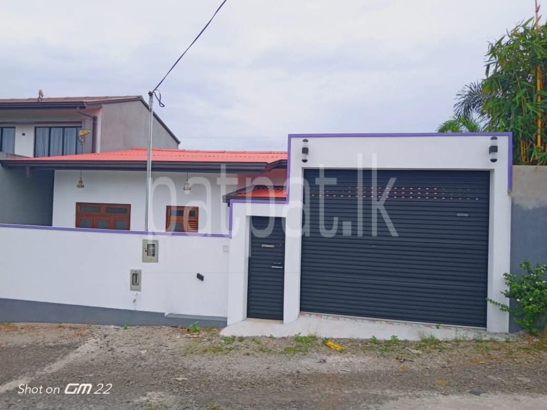 House for Sale in Homagama