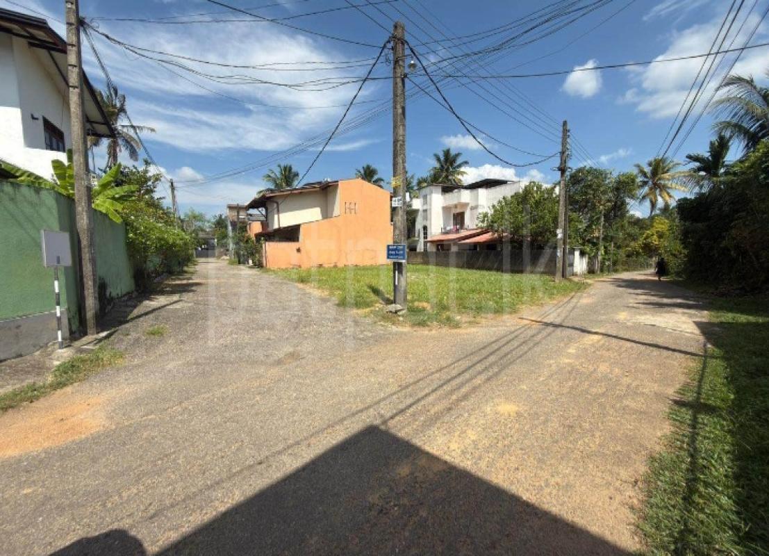 Commercial Land for Sale in Athurugiriya
