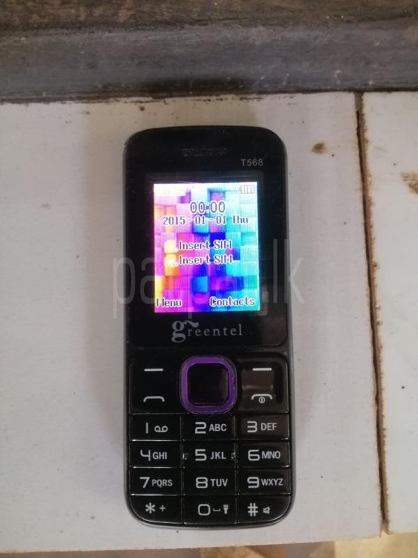 Advertisement image 4