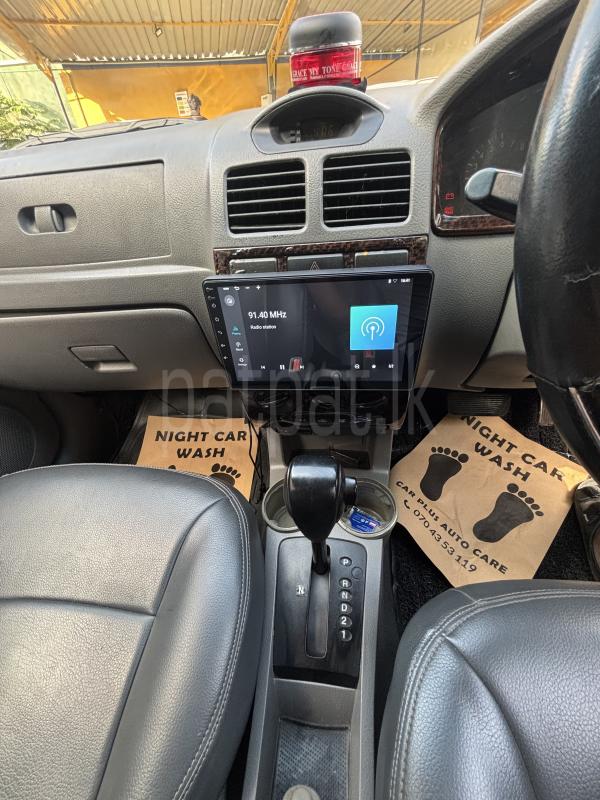 Advertisement image 6