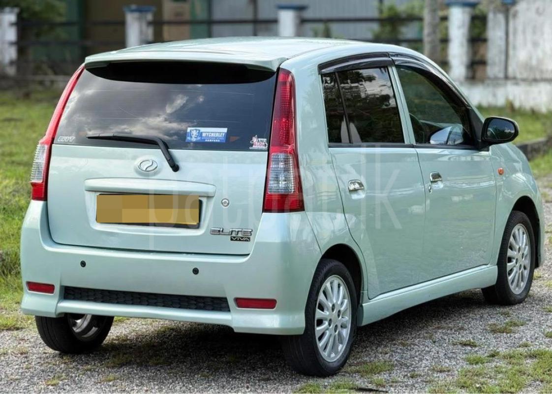 Advertisement image 4