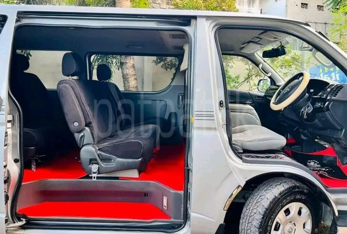 Advertisement image 1