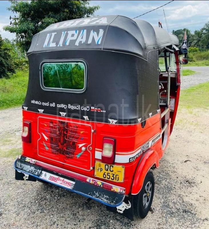 Advertisement image 2