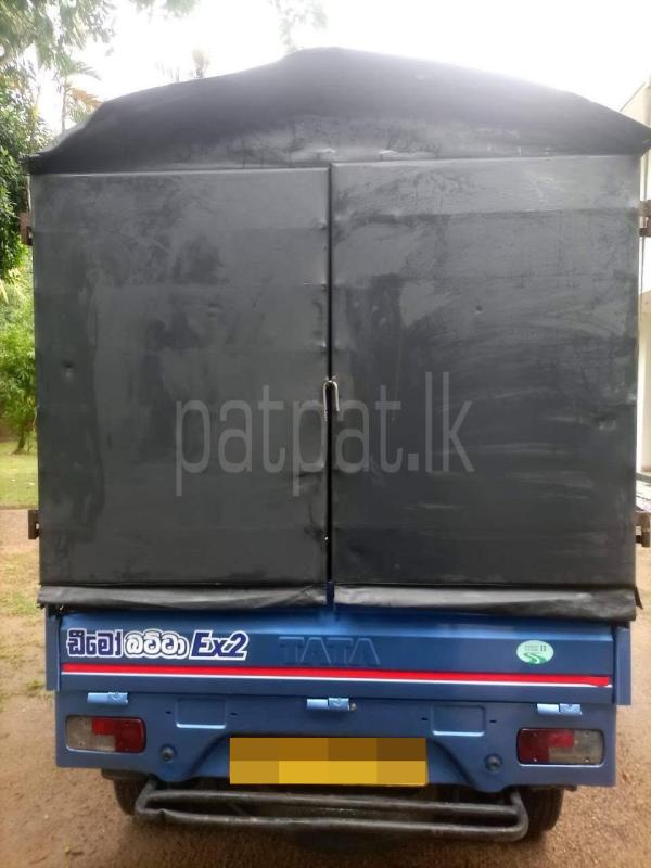 Advertisement image 5