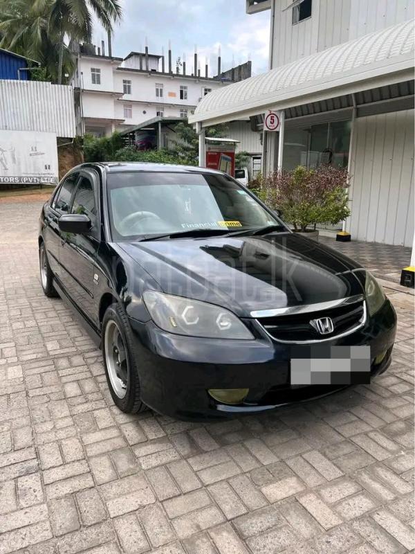 Advertisement image 2