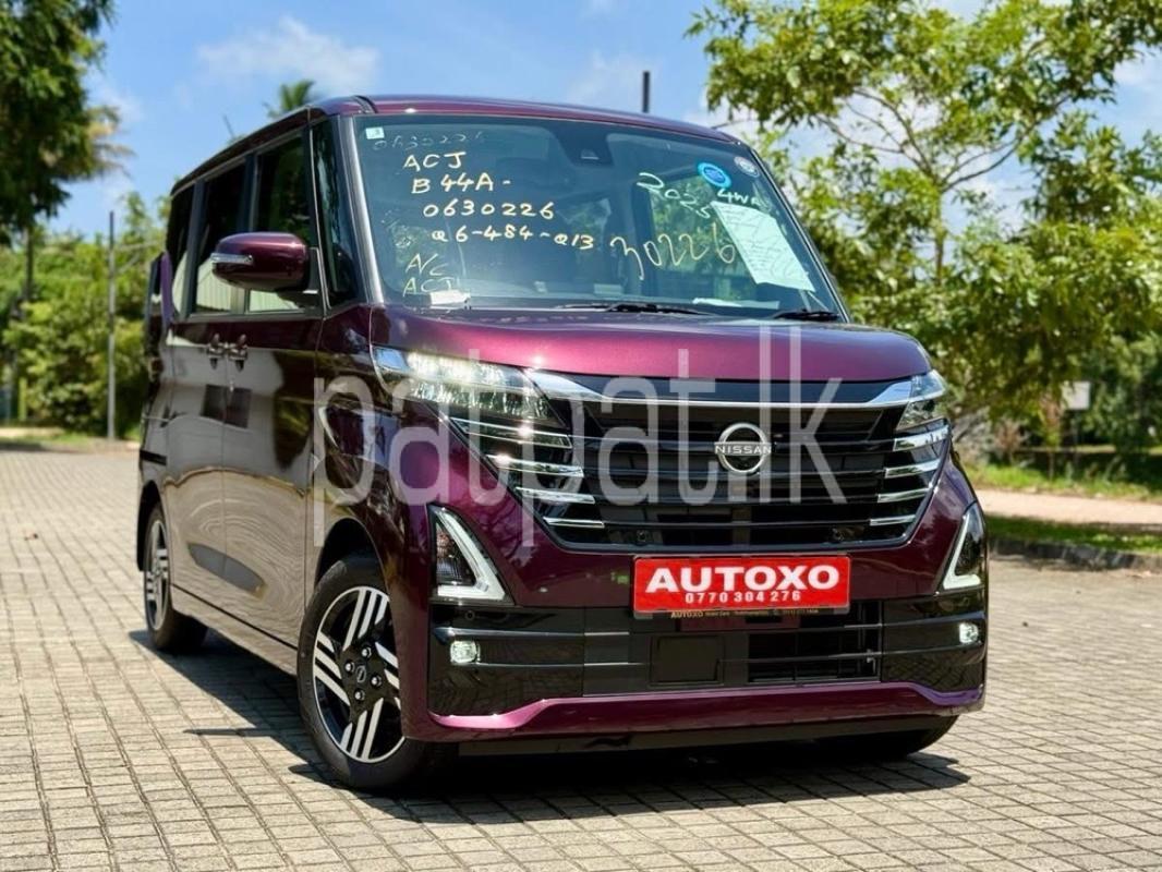 Advertisement image 1