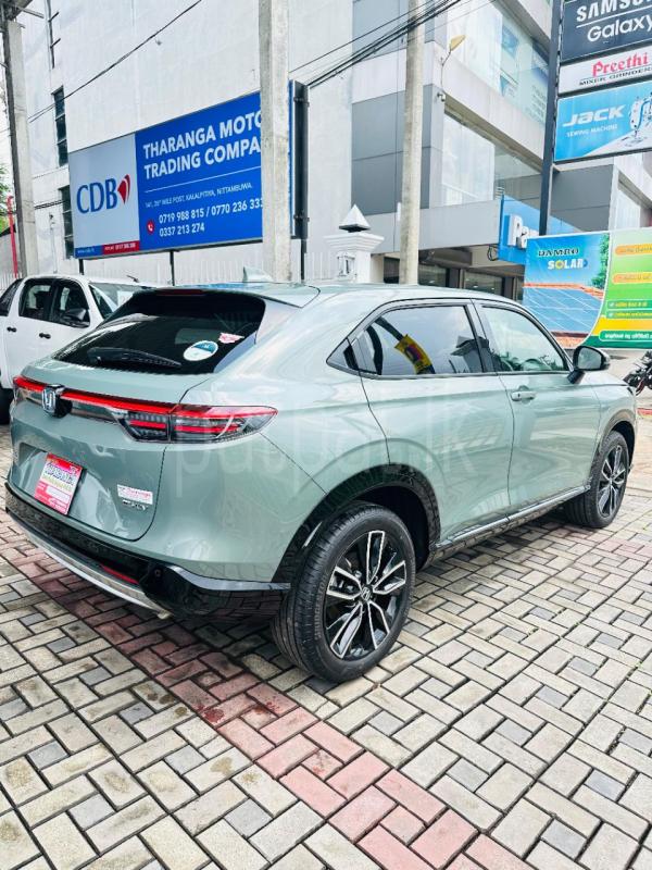 Advertisement image 3