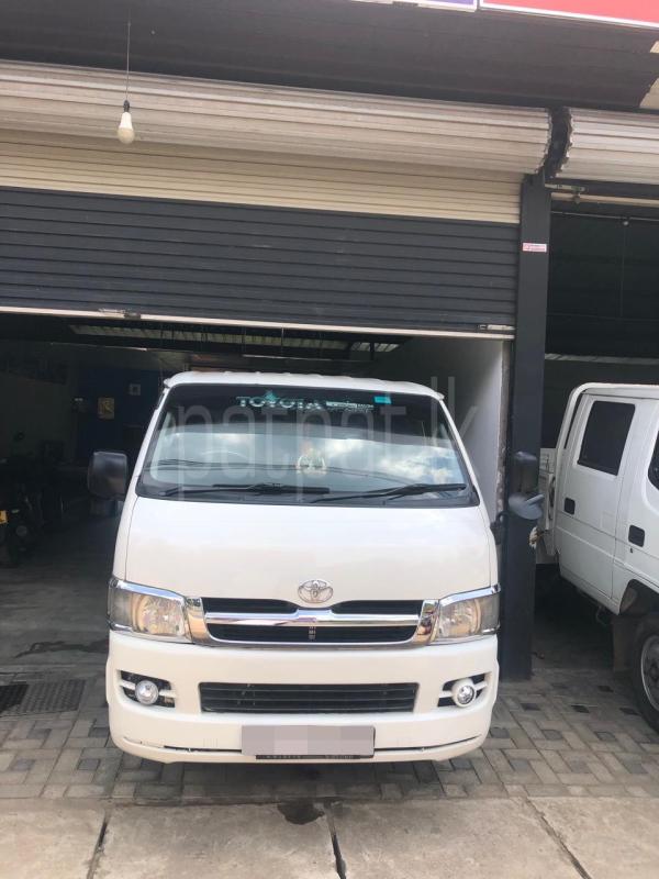 Advertisement image 1