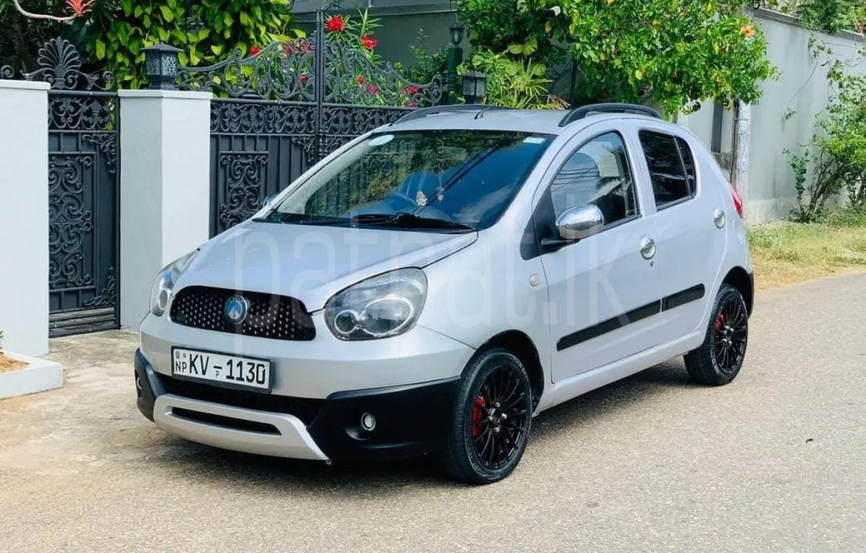 Advertisement image 2