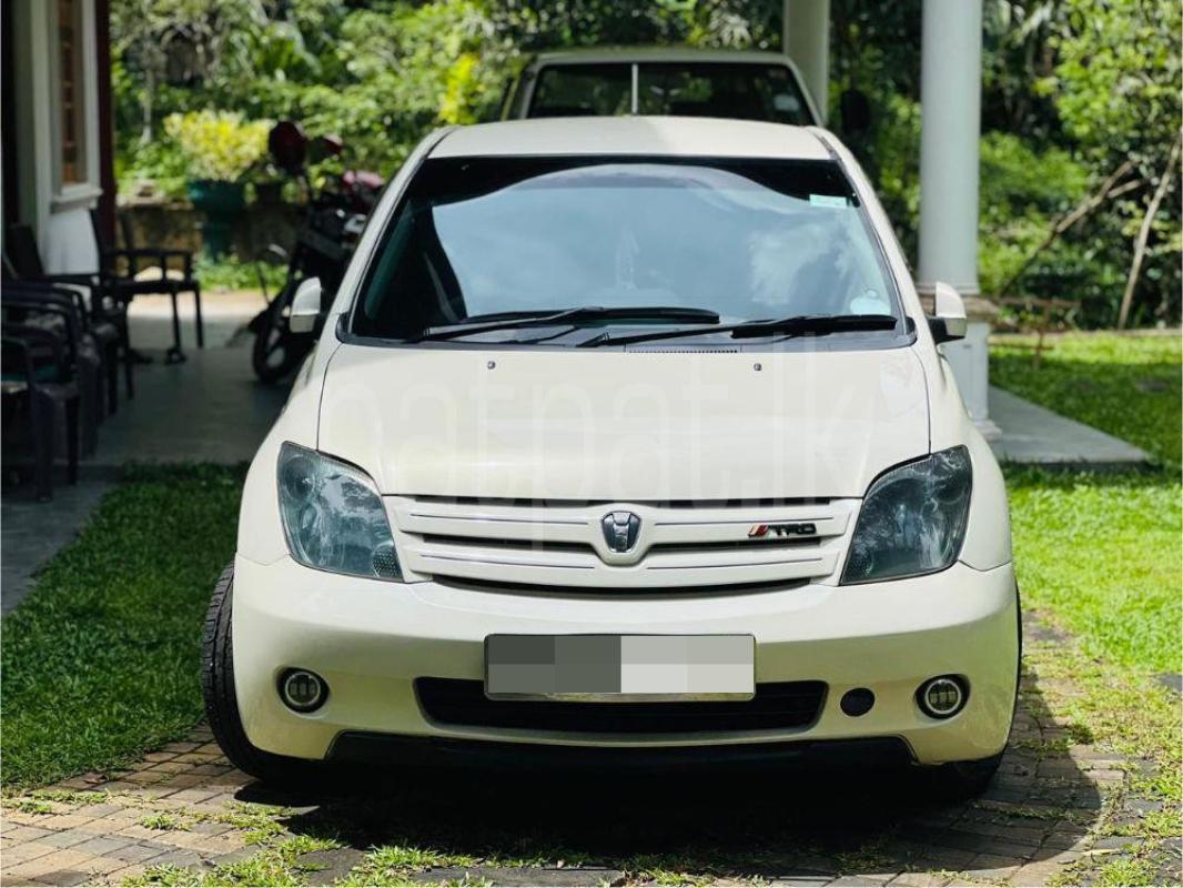 Advertisement image 1