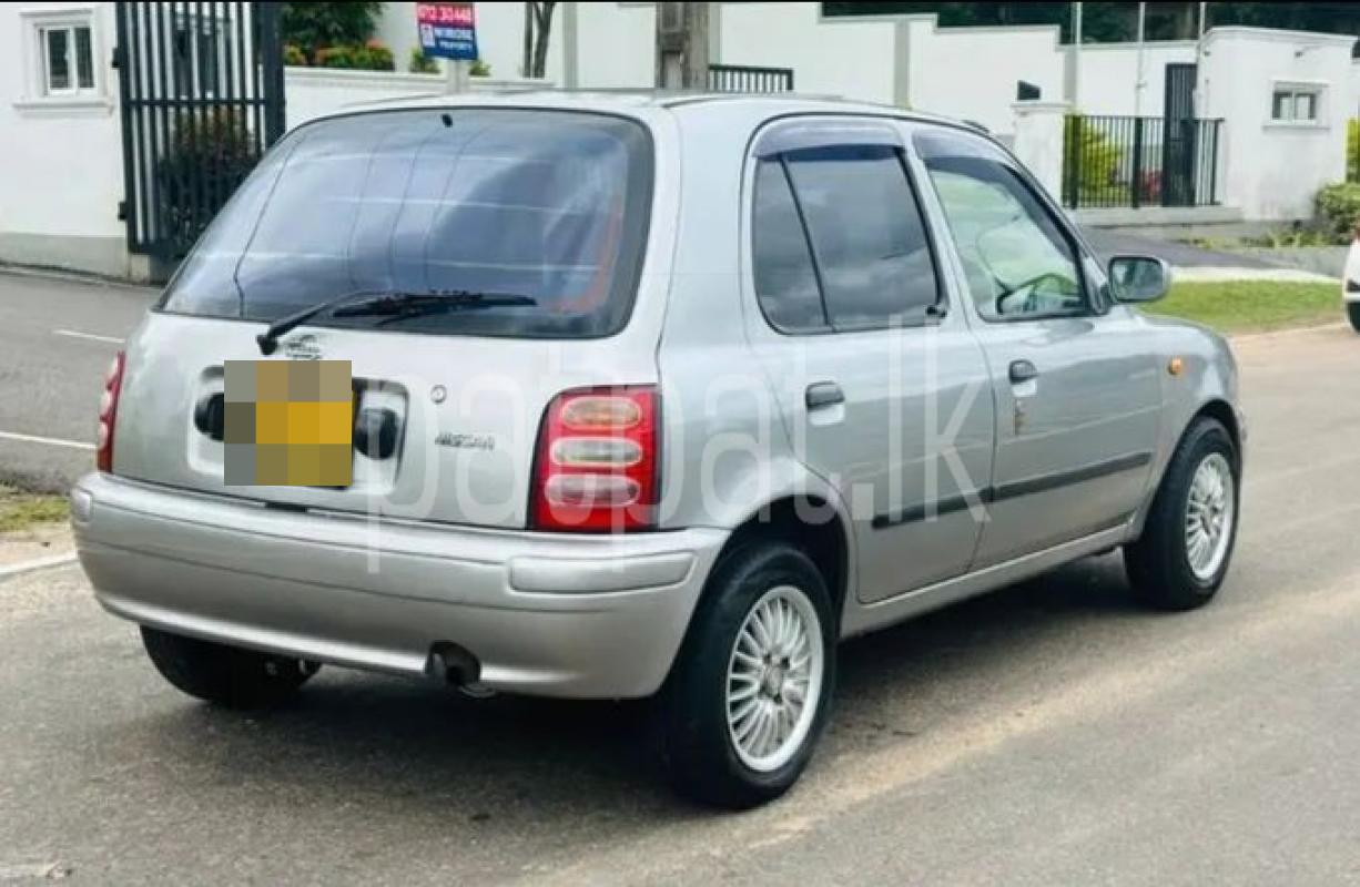 Advertisement image 2