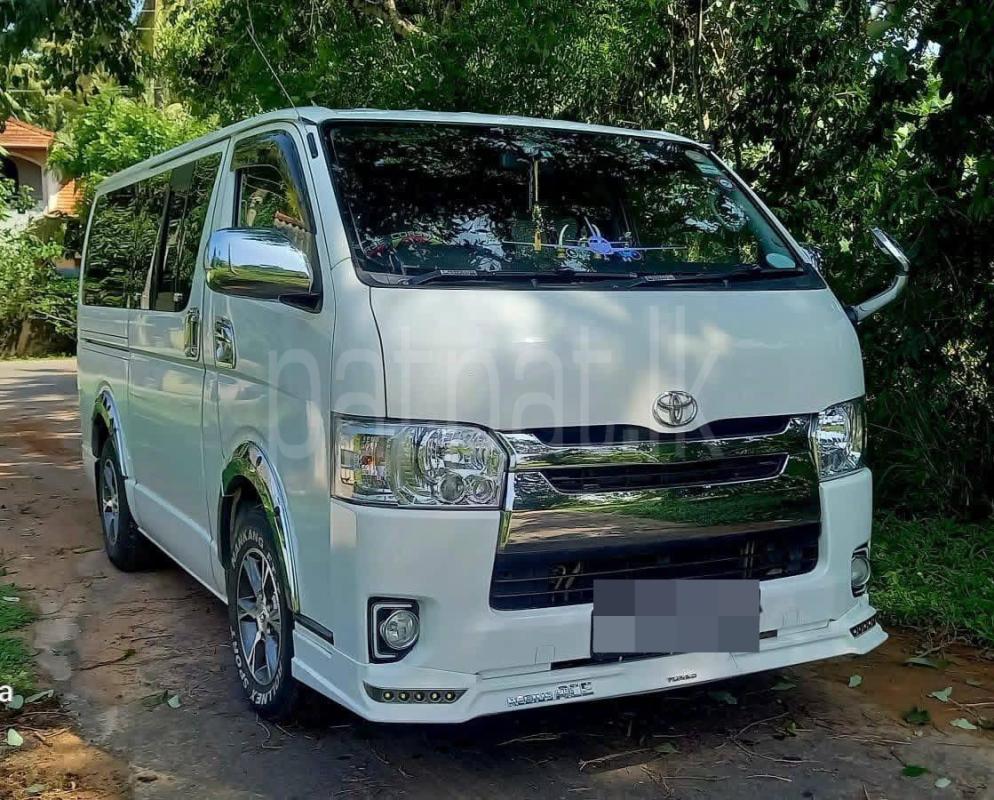 Advertisement image 1