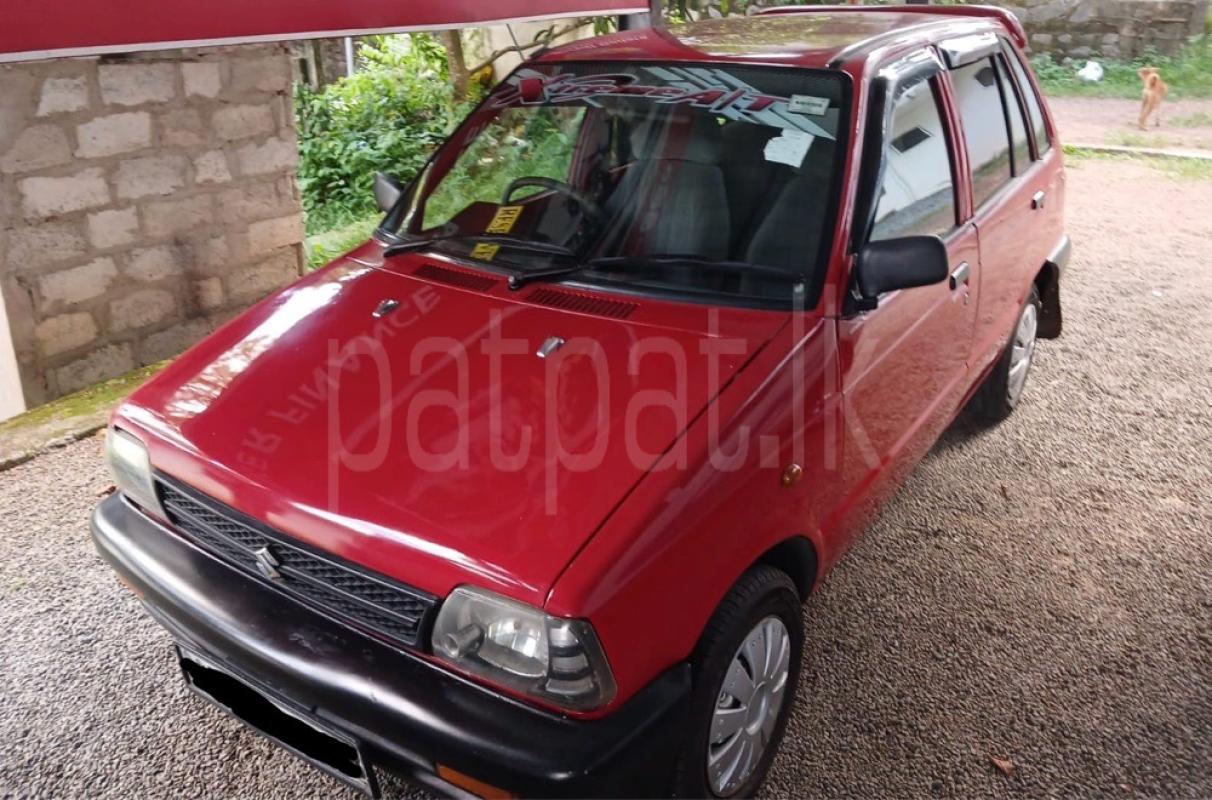 Advertisement image 4