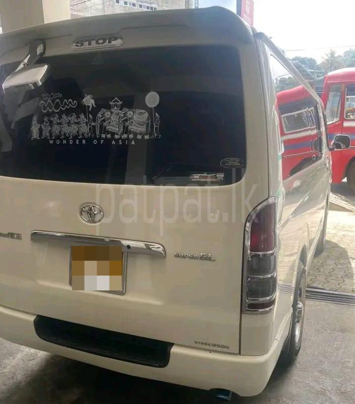 Advertisement image 4