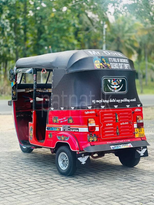 Advertisement image 2