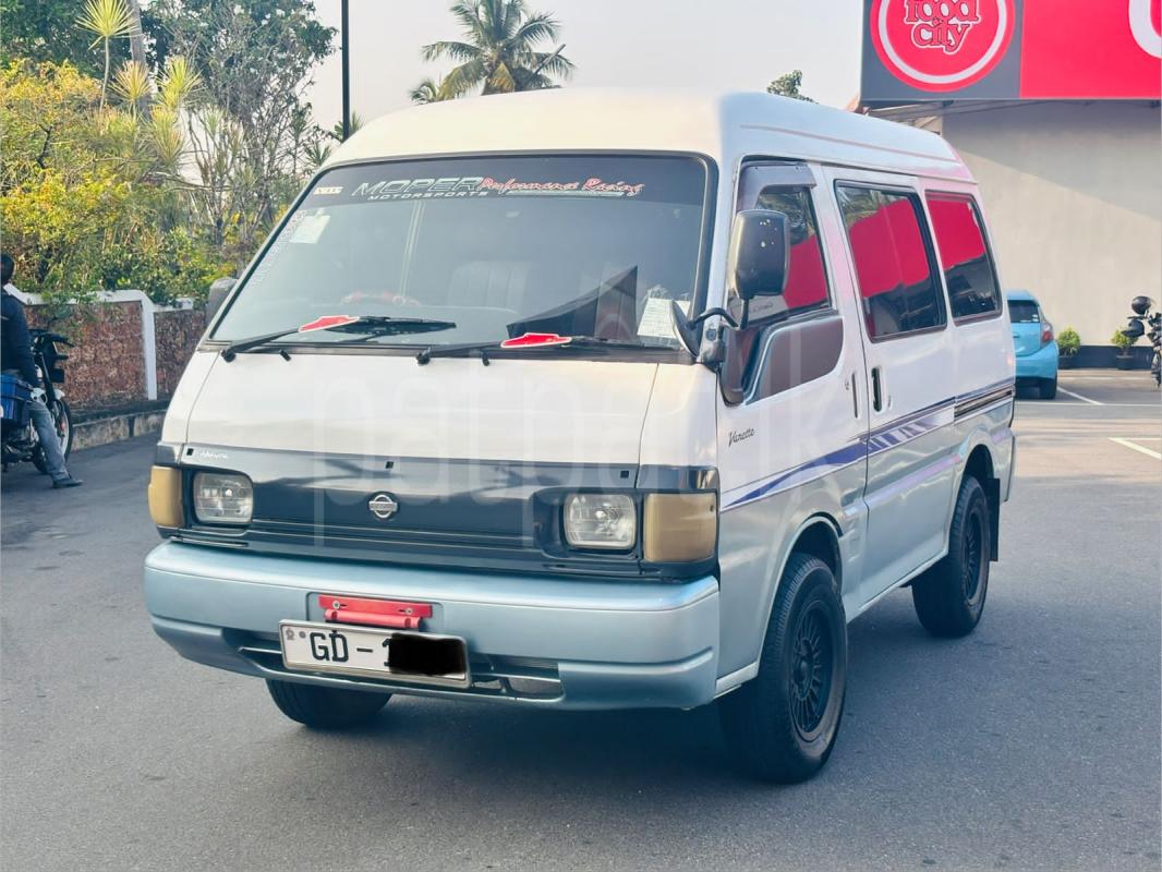 Advertisement image 6