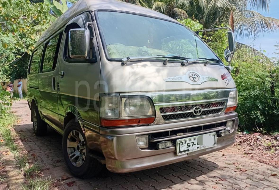 Advertisement image 1