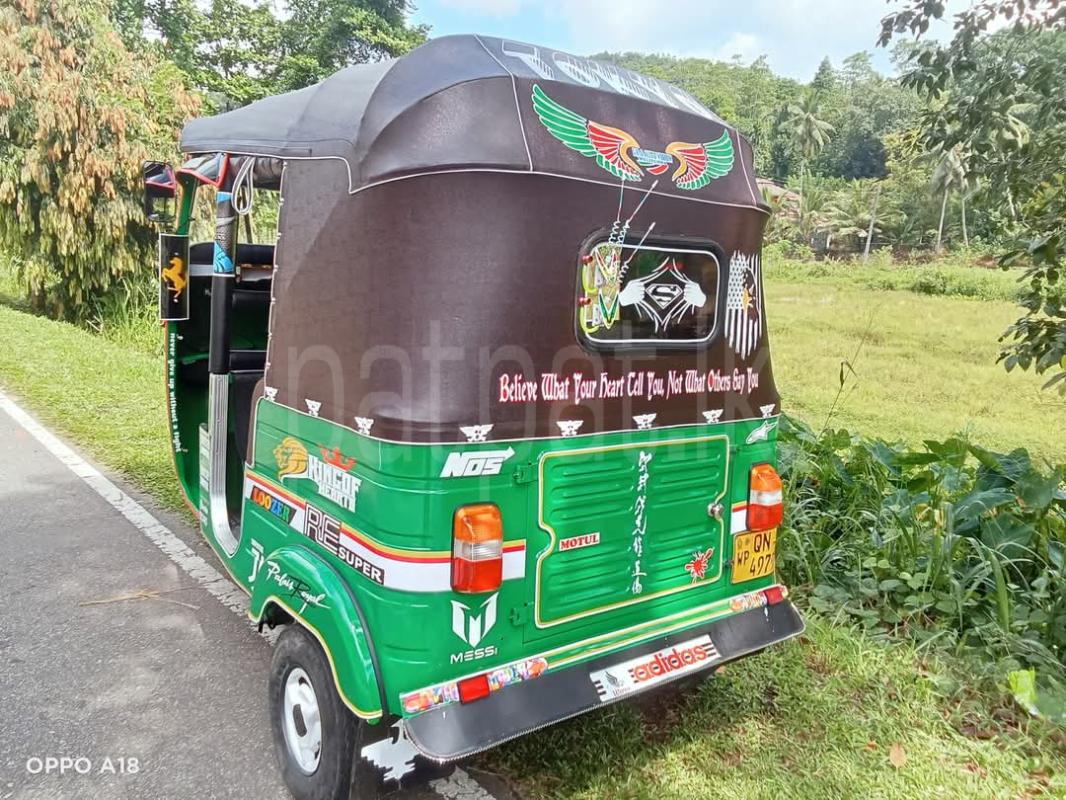 Advertisement image 5