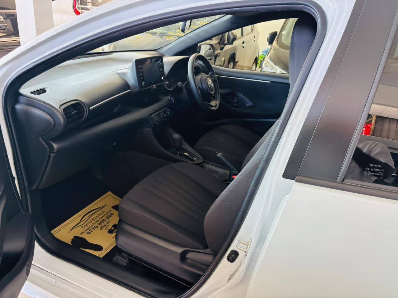 Advertisement image 1