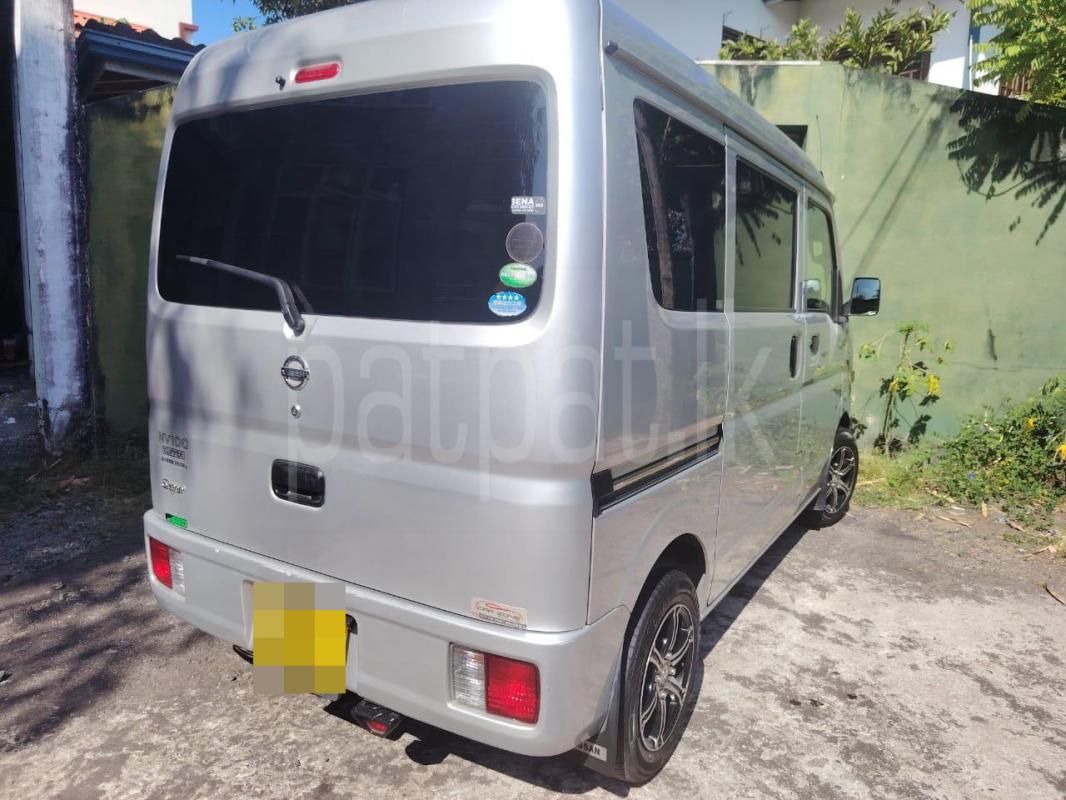 Advertisement image 4