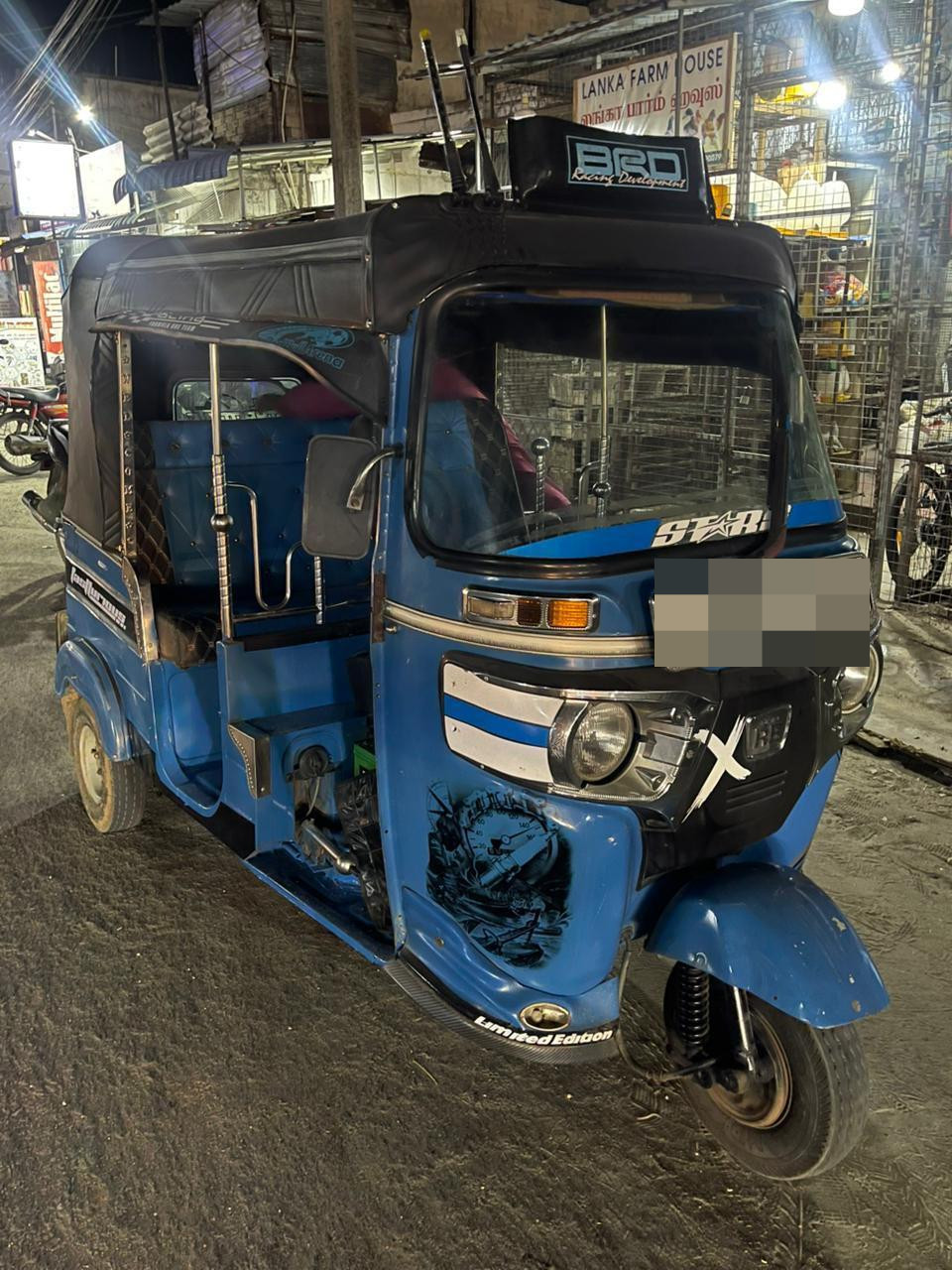 Advertisement image 4