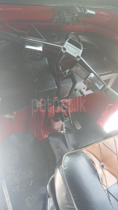 Advertisement image 5