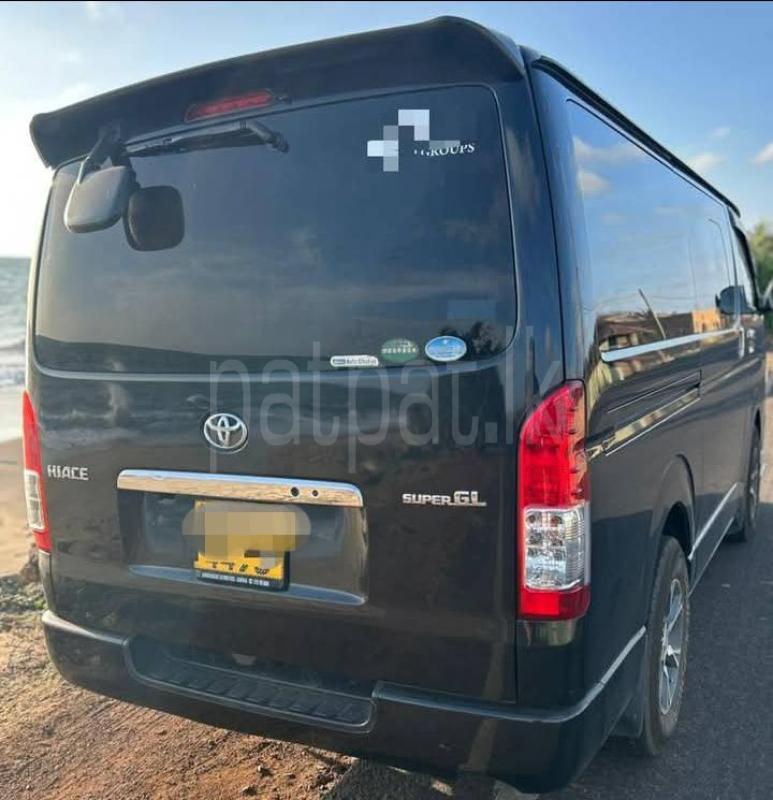 Advertisement image 3