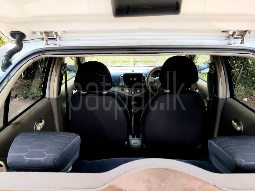 Advertisement image 3