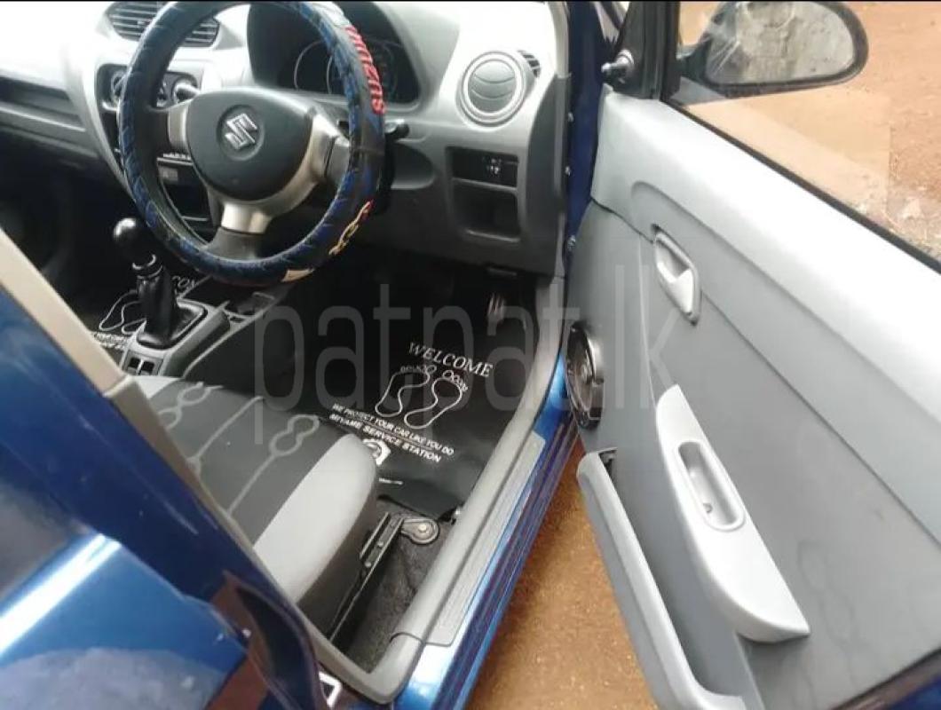 Advertisement image 3