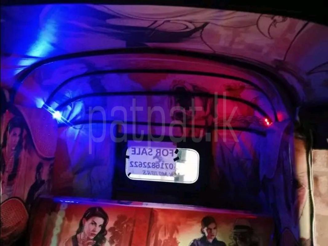 Advertisement image 5