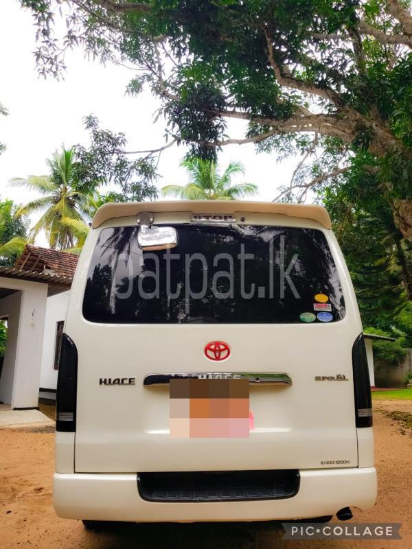 Advertisement image 3