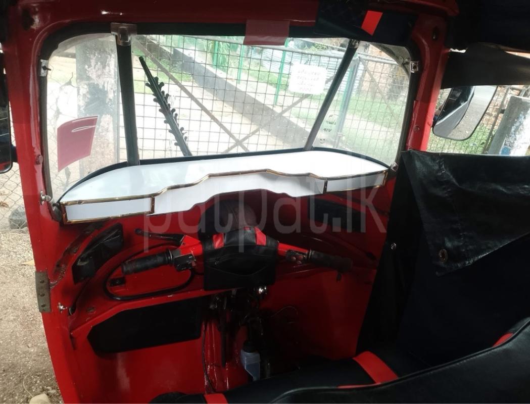 Advertisement image 2