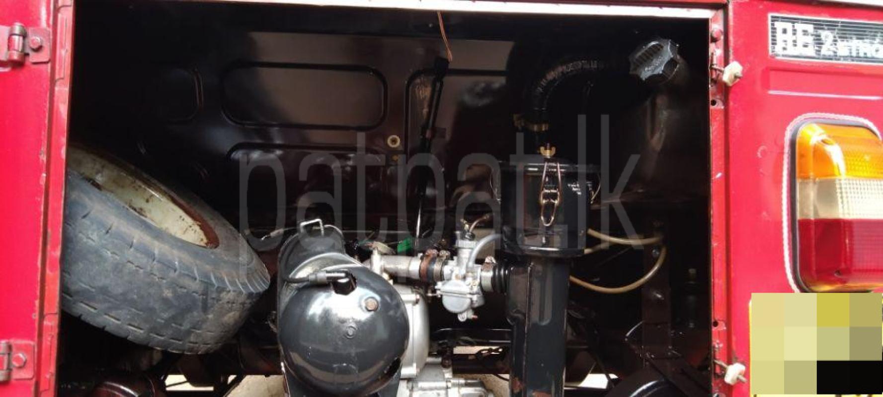 Advertisement image 4